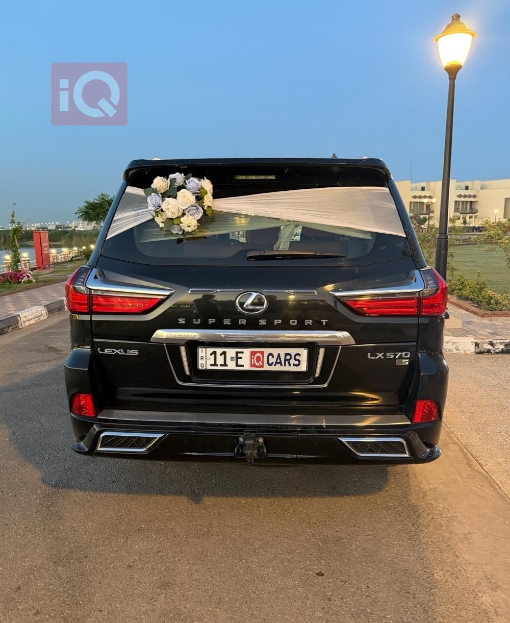 Lexus LX